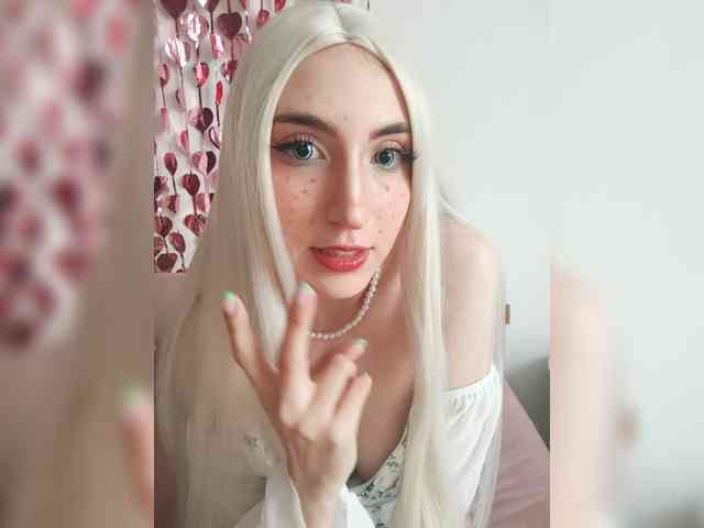 Neznakomka webcam