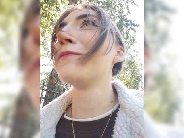 Neznakomka webcam