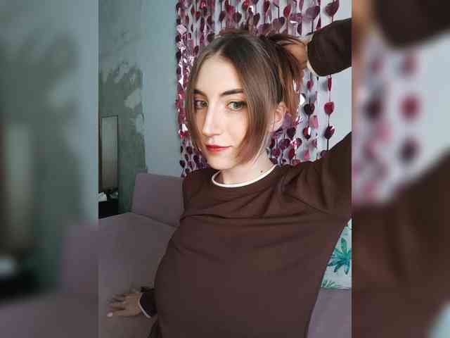 Neznakomka webcam