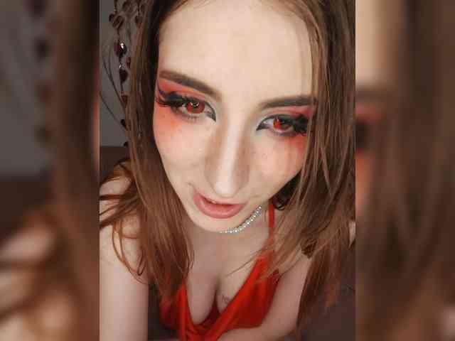 Neznakomka webcam