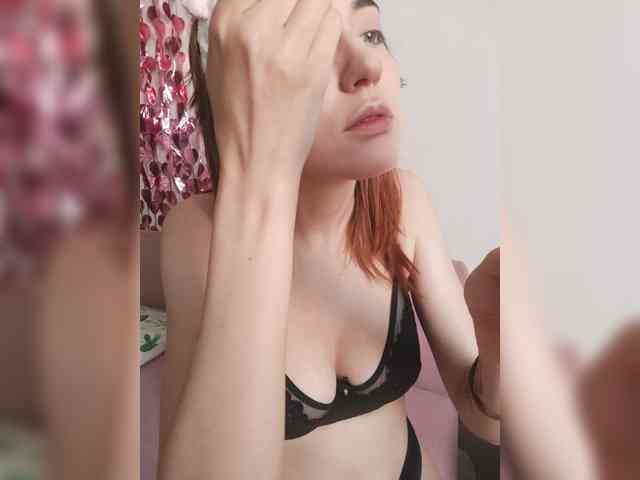 Neznakomka webcam