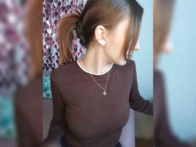 Neznakomka webcam