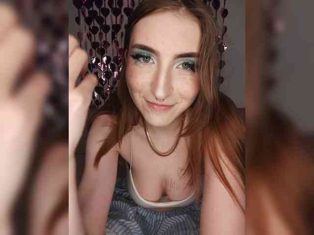 Neznakomka webcam