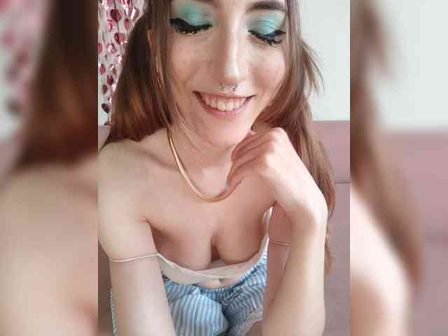 Neznakomka webcam