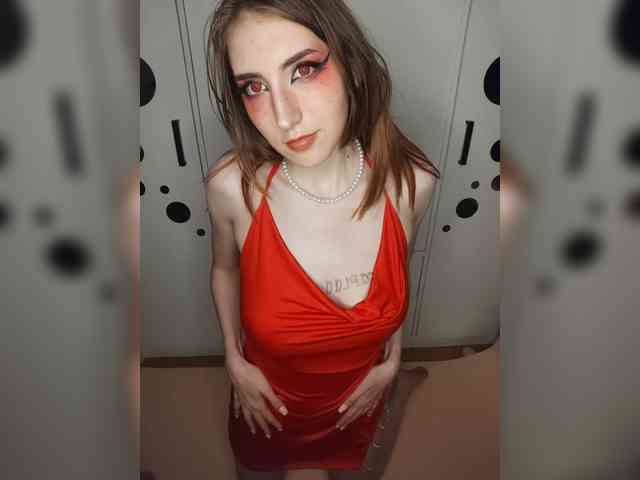 Neznakomka webcam