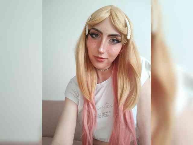 Neznakomka webcam