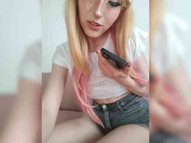 Neznakomka webcam