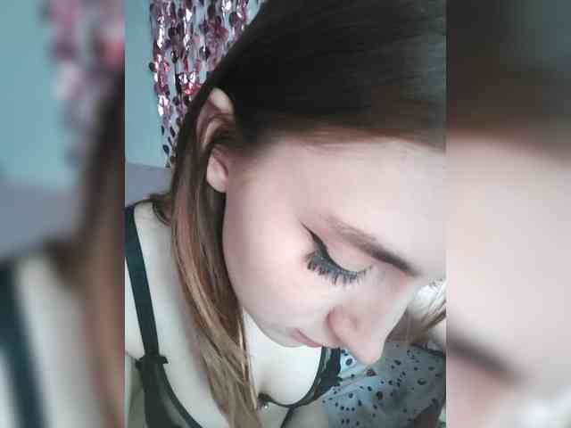 Neznakomka webcam