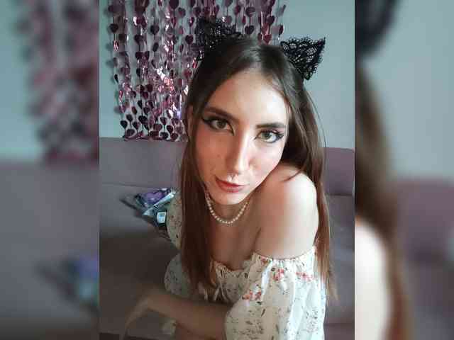 Neznakomka webcam