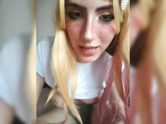 Neznakomka webcam