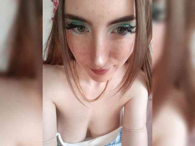 Neznakomka webcam