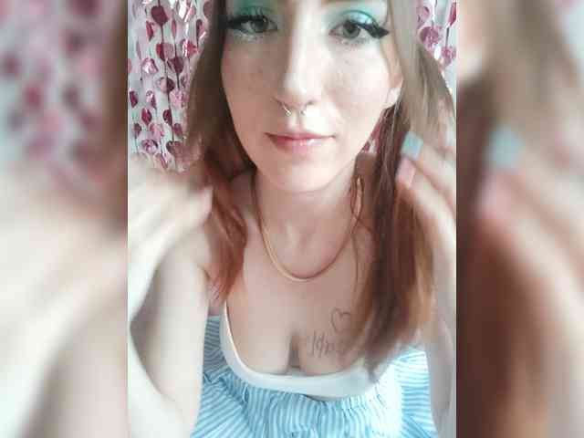 Neznakomka webcam