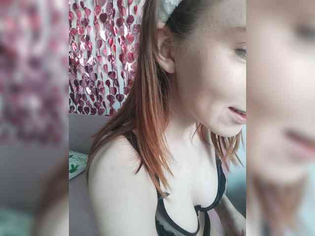 Neznakomka webcam