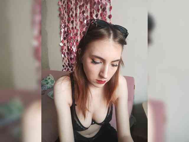 Neznakomka webcam