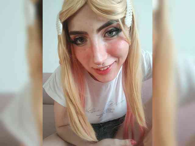 Neznakomka webcam