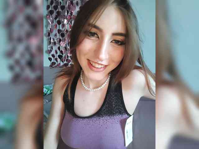 Neznakomka webcam