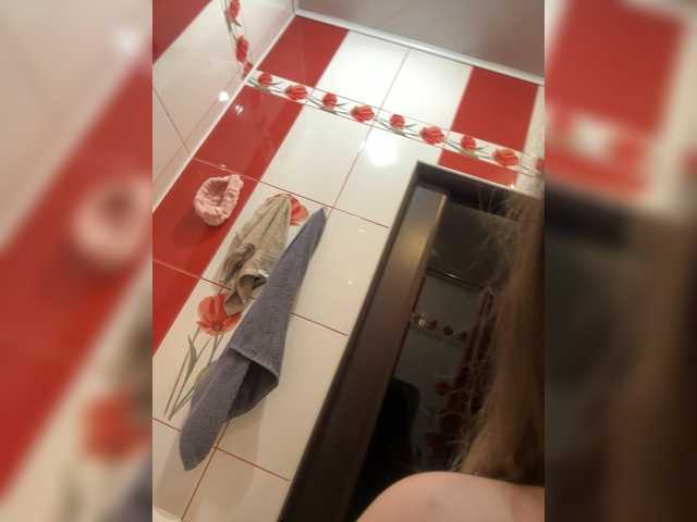 Nastya45267