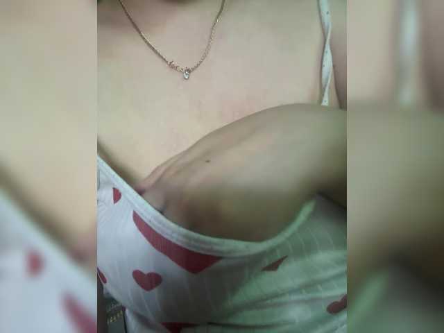 Nastya45267