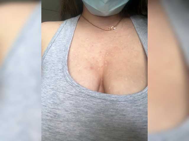 Nastya45267