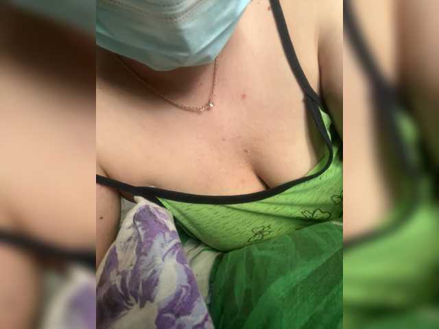 Nastya45267