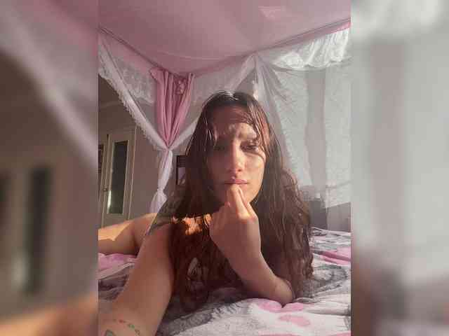 ALeNAa-1 webcam