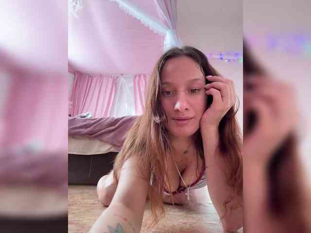 ALeNAa-1 webcam