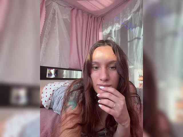 ALeNAa-1 webcam