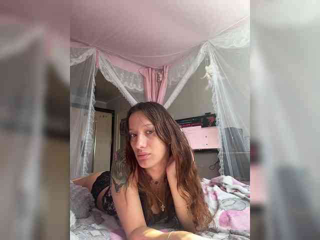 ALeNAa-1 webcam