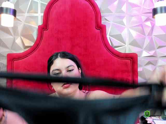 JadeGlow webcam