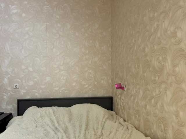 HilmaTrautmann live cam on BongaCams