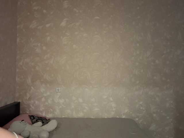 HilmaTrautmann live cam on BongaCams