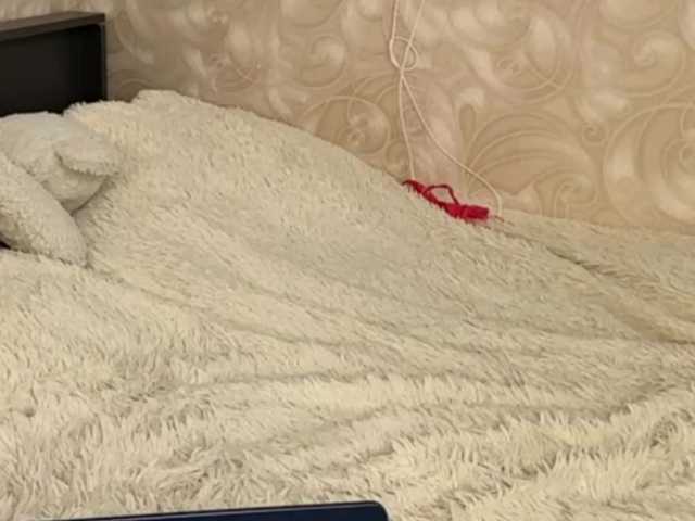 HilmaTrautmann live cam on BongaCams