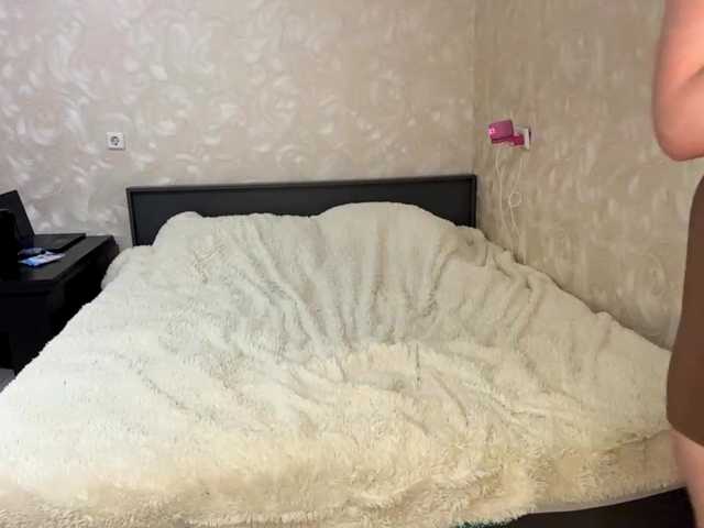 HilmaTrautmann live cam on BongaCams