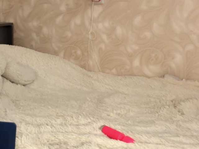 HilmaTrautmann live cam on BongaCams