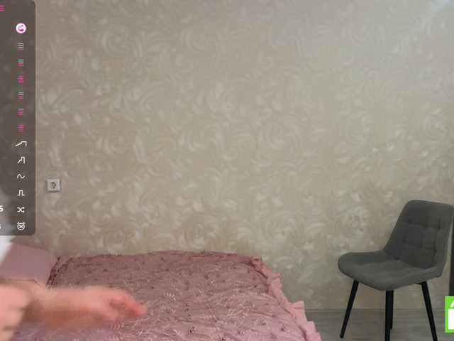 HilmaTrautmann live cam on BongaCams