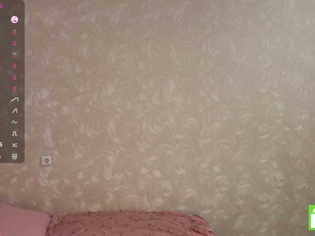HilmaTrautmann live cam on BongaCams