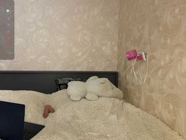 HilmaTrautmann live cam on BongaCams