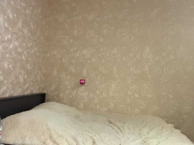 HilmaTrautmann live cam on BongaCams
