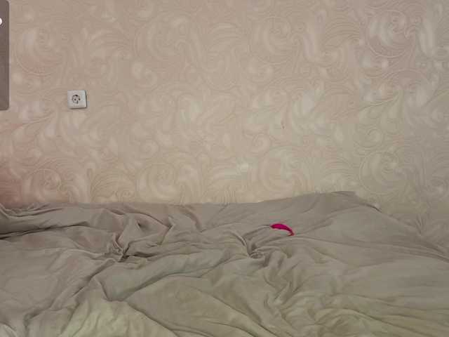 HilmaTrautmann live cam on BongaCams