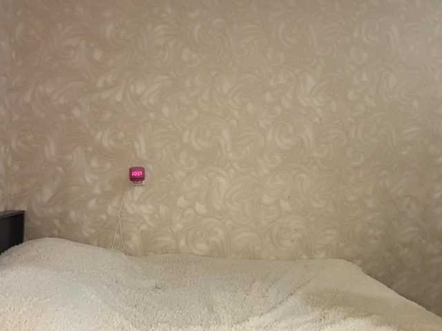 HilmaTrautmann live cam on BongaCams