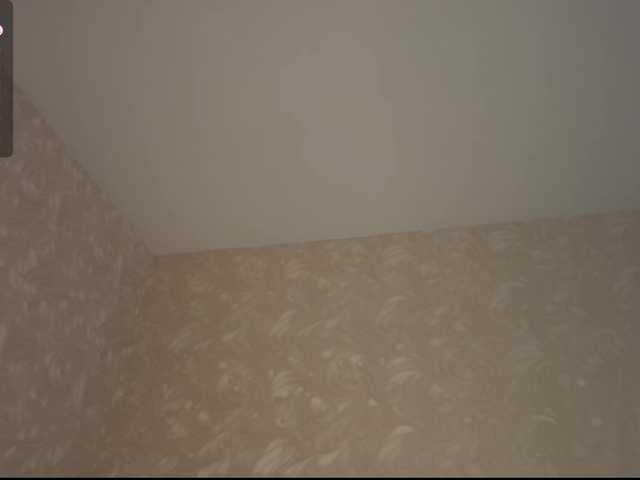 HilmaTrautmann live cam on BongaCams