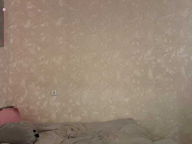 HilmaTrautmann live cam on BongaCams