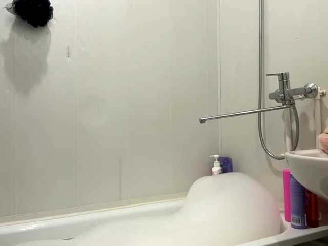 HilmaTrautmann live cam on BongaCams