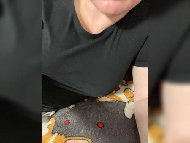 babyled11 live cam on BongaCams