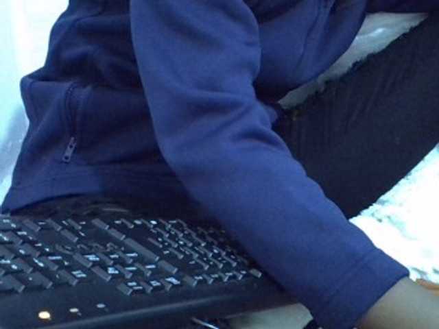 Sweetsheila1234