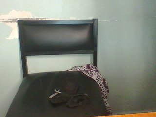 Creme-dall's Live Webcam