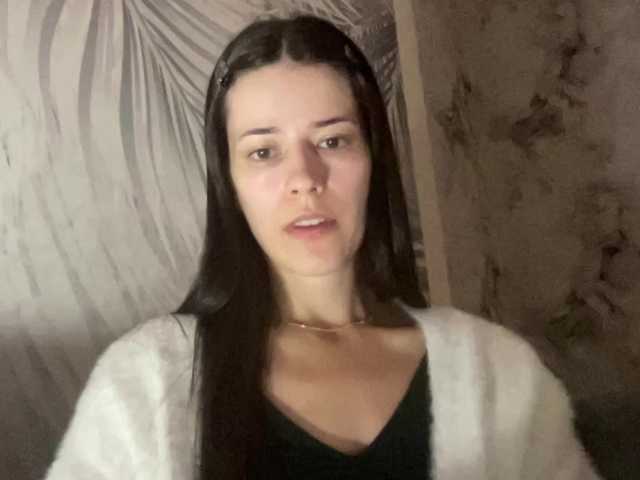Sex chat gratuit in direct cu YourBella pe BongaCams