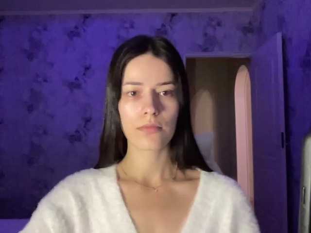 Sex chat gratuit in direct cu YourBella pe BongaCams