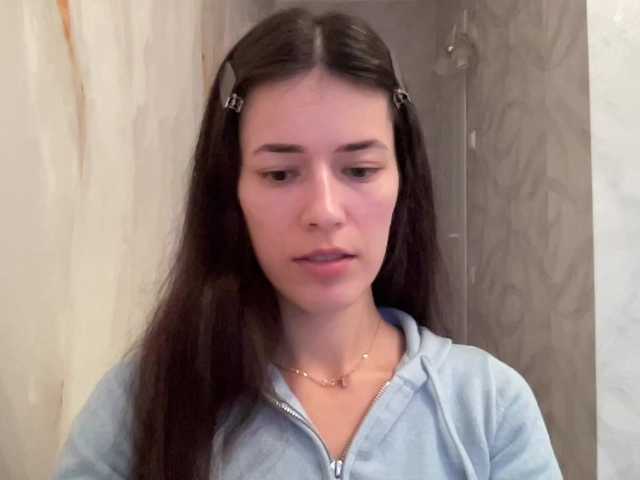 Sex chat gratuit in direct cu YourBella pe BongaCams