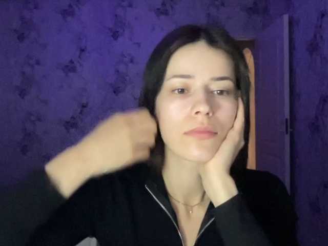 YourBella live cam on BongaCams